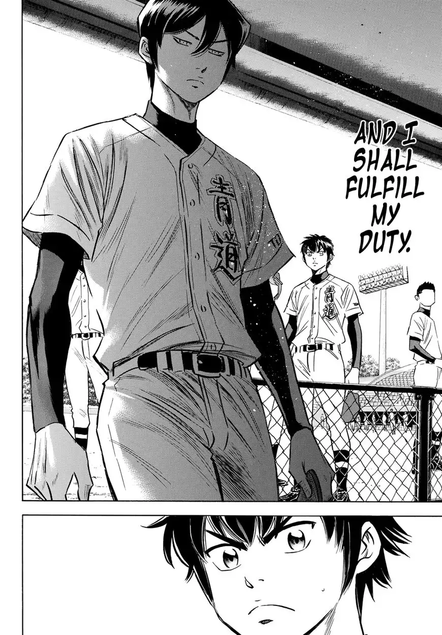 Daiya no A - Act II Chapter 75 16